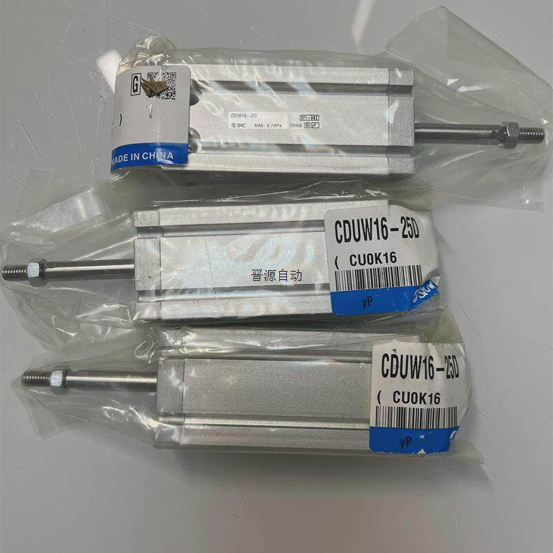 议价气缸拍前议价