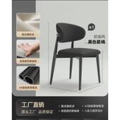 意式 极简餐椅家用餐厅吃饭餐桌凳子靠背轻奢高级椅子休闲化妆客厅