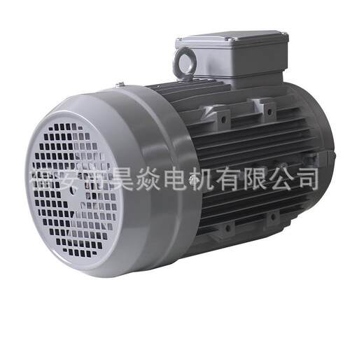 厂家空气压缩机ms系列5.5kw三相异步铝壳电机直供配套电动机