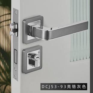 锌合金室内门把手简约实木门卧室执手锁磁力静音黑色分体家用门锁
