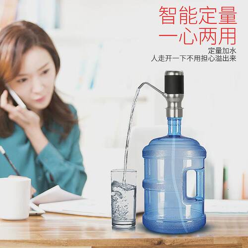 热销家用抽水器桶装水上水器充电式便携吸水器可定量出水抽水泵桶