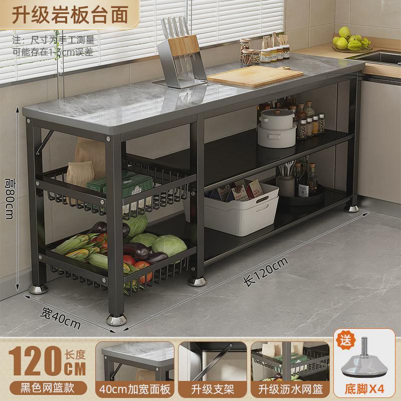 岩板台面厨房置物架子落地多功能收纳架锅微波炉碗橱柜餐边储物柜
