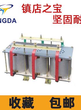 126kw-160kw球磨机破碎机皮带机bp4g-16008重载起动频敏变阻器