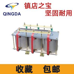 bp4g-12507冷冻机敏变阻器101kw-125kw电机频球磨机皮带机变阻器