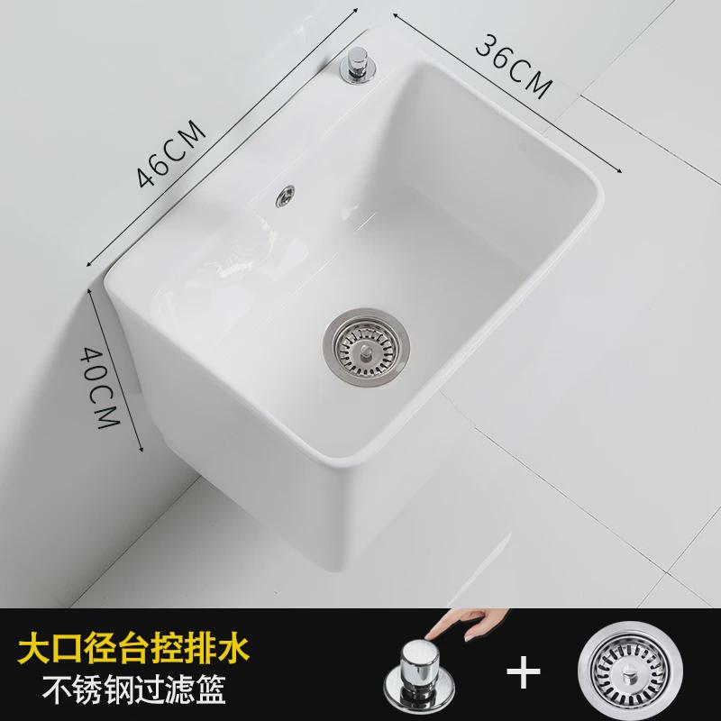 壁挂式拖把池家用卫生间阳台大号挂墙式池长方形墩布洗拖布池