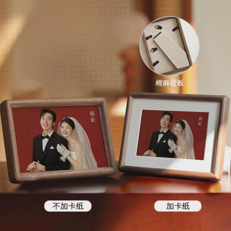打印结婚登记照冲洗印加情侣装周年纪念相框摆台海马体六寸做成8