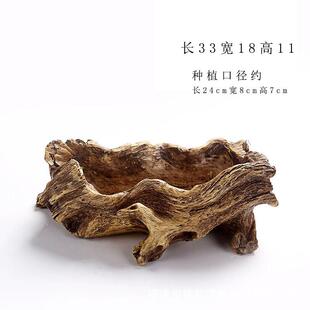 厂家一手货创意仿树头多肉花盆大口径树脂仿木花盆多肉花器枯木盆
