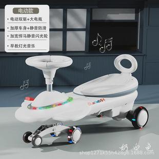 8岁电动滑行车滑滑溜溜车电动摇摆车 儿童电动扭扭车可坐可滑行1