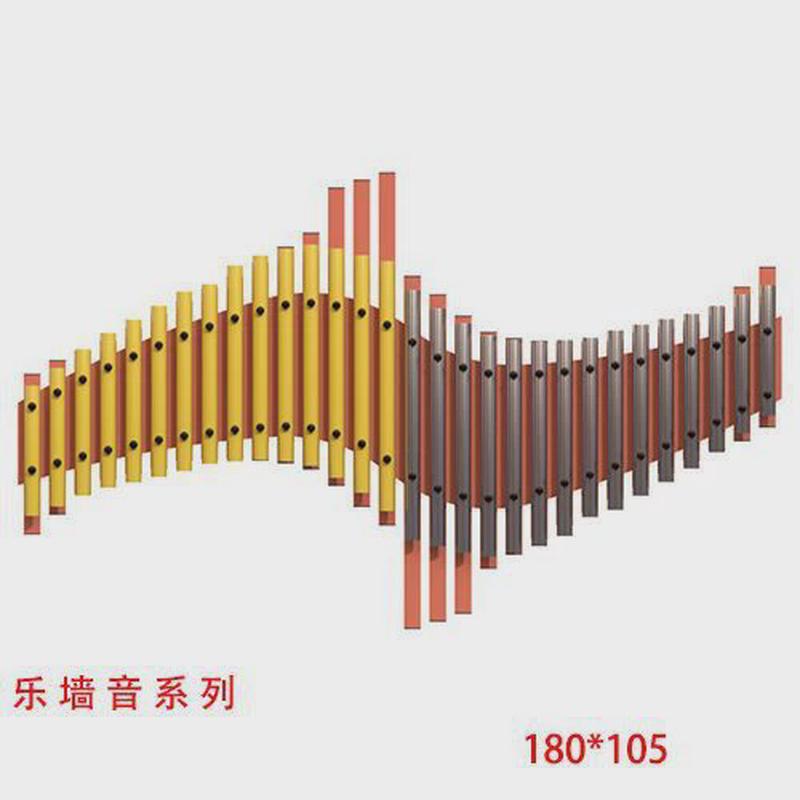 幼儿园儿童打击乐器传声筒户外小区公园手拍鼓敲击墙面非标