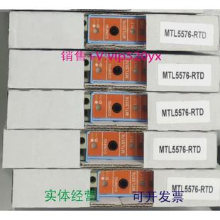 MTL4532 4544D MTL4514 8381B 5532 5514 现货供应安全栅MTL4546Y