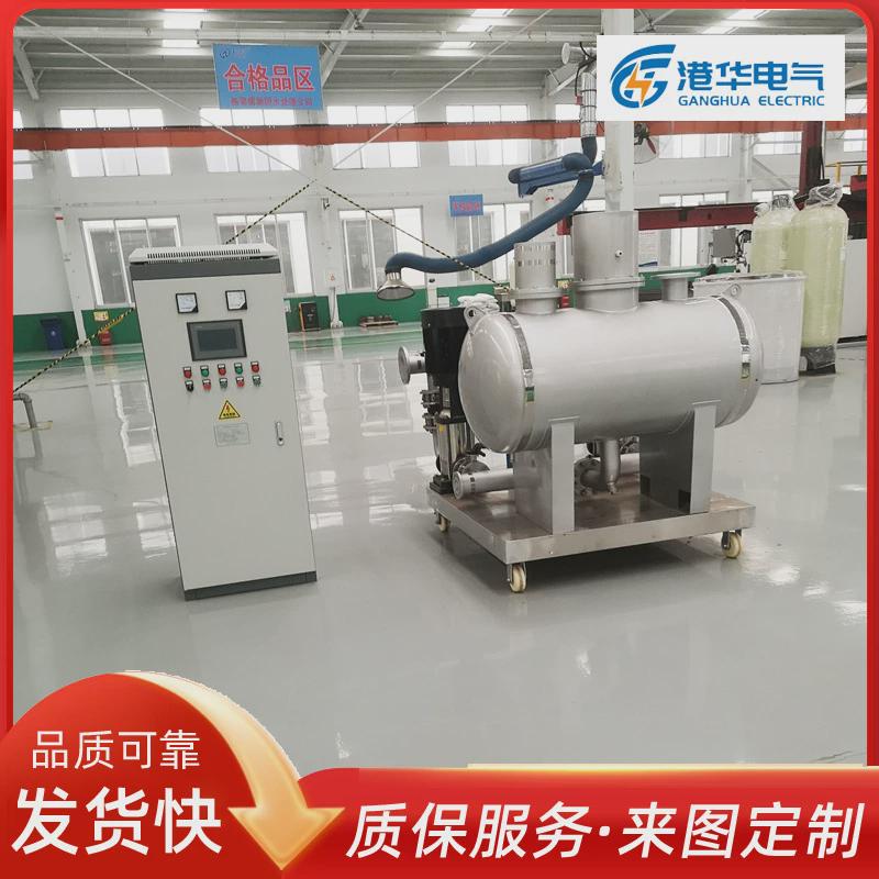 恒压变频供水控制箱自来水厂控制系统用无负压供水变频控制柜