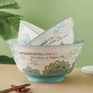 63n曼陀罗陶瓷碗大号深口汤碗大碗横纹面碗家用装 汤高脚泡面拉面