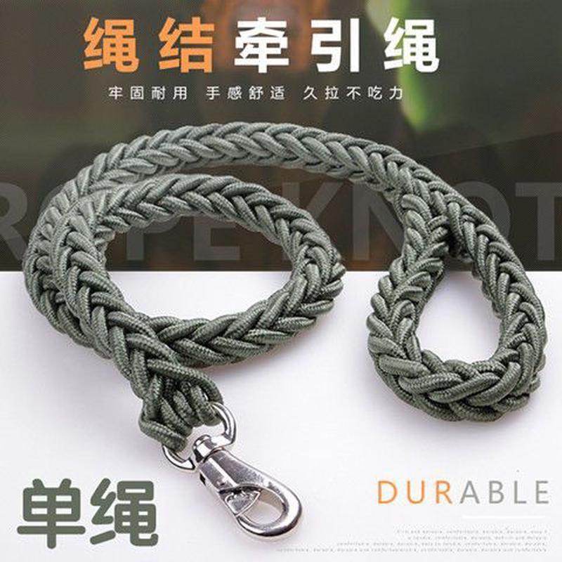 狗狗牵引绳大中型犬狗链宠物用品金毛德牧拉布拉多遛狗绳子拴余间