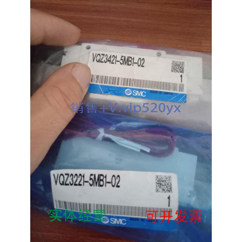 现货供应VQZ3421-5MB1-02VQZ3221-5MB1-02