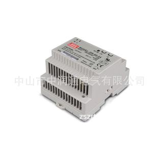 2460w24v2.5a工業級軌道式 臺灣明緯開關電源dr