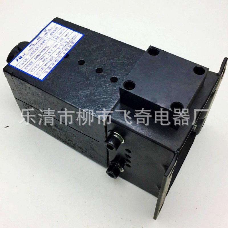 全封闭式吸力电磁铁mqb3-150n-35电磁铁牵引150n行程35mmac380v