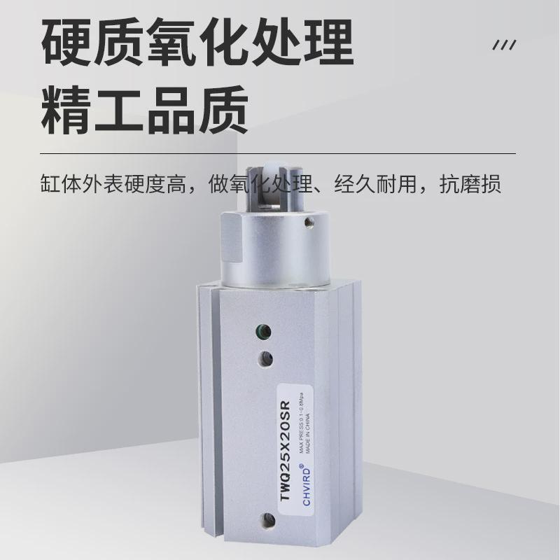 流水线阻挡气缸 TTQ/TWQ20/25/32/40/50-10/20/25/30SR滚轮止动器