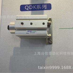 亚德客迷你气缸ma16x160sca