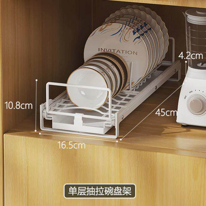 下橱柜抽拉碗碟橱柜内置放碗碗盘沥水厨房收纳碗柜晾放式单层篮架