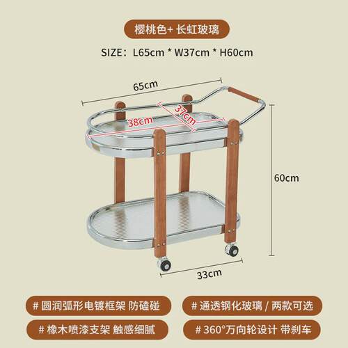中古玻璃简约北欧可移动带滚轮沙发边几家用客厅小推车收纳置物架