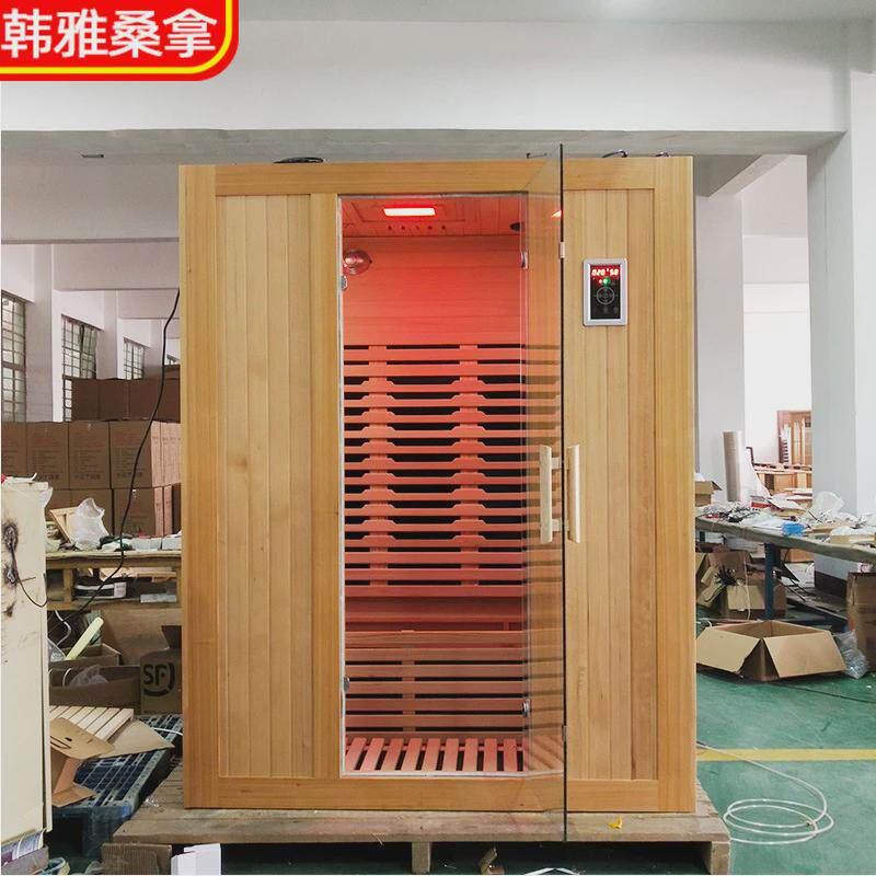 远红外光波汗蒸房家用单人木质厂家定制石墨烯光波桑拿房康养设备