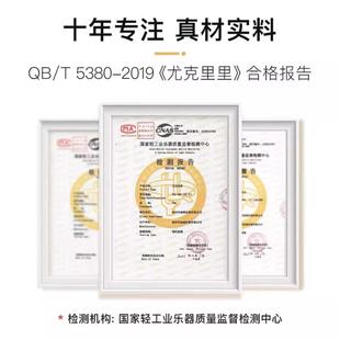 tom尤克里里t5儿童初学者成人桃花心木旅行ukulele小吉他23寸