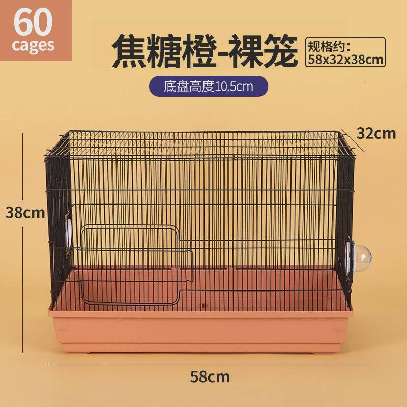 仓鼠笼子双层60大基础笼金丝熊窝大码仓鼠笼别墅四季通用