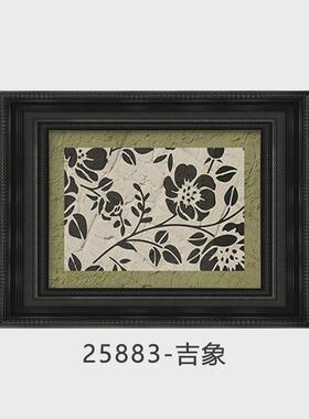 壁画奶油风客厅挂画玄关复古背景墙面小众艺术挂画绿色系吉象中古
