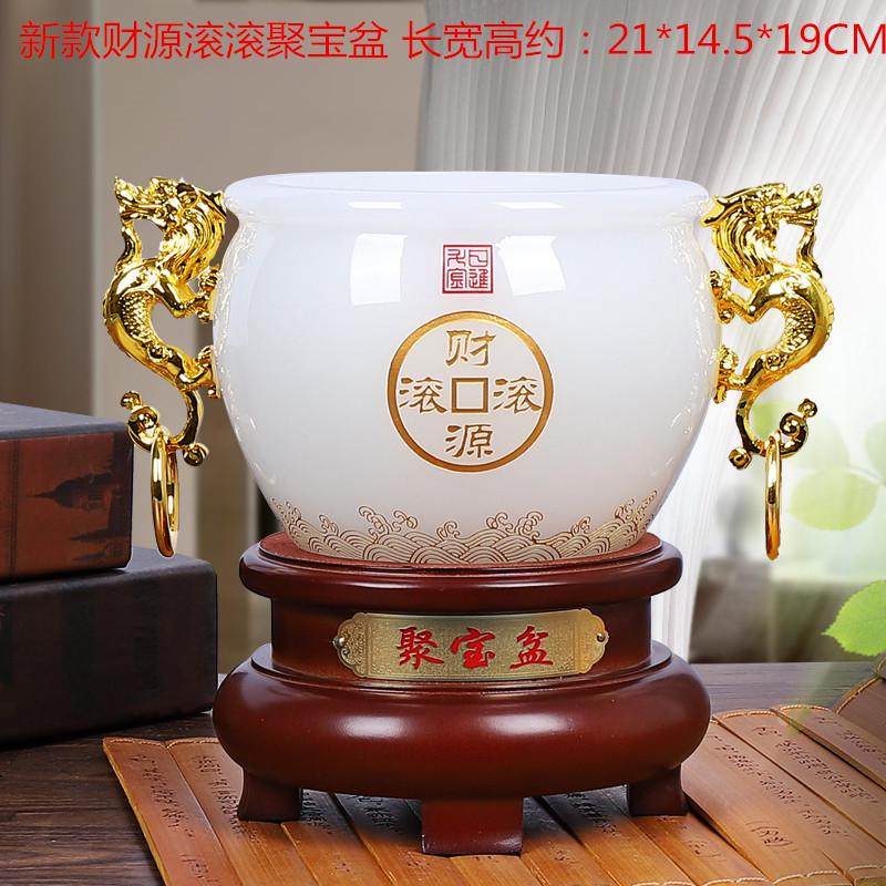 招财聚宝盆摆件琉璃玉创意水晶球工艺品公司乔迁财源滚滚开业礼品,家居饰品,装饰摆件,淘宝优惠券,粉丝福利购,淘宝优惠卷