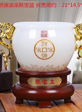 招财聚宝盆摆件琉璃玉创意水晶球工艺品公司乔迁财源滚滚开业礼品