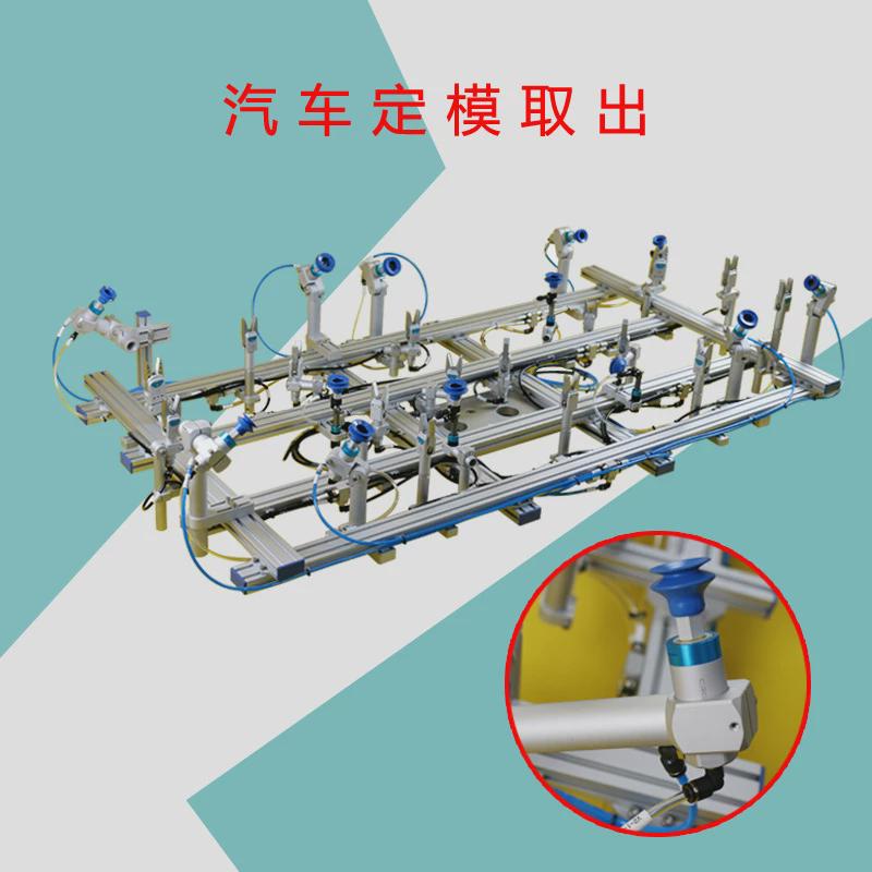 厂家发货机器人治夹具工装具配件crg单动吸盘气动吸附金具气缸vfg