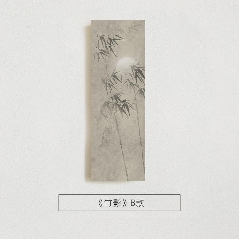 现代玄关侘寂风装饰画禅意新中式走廊竖版墙壁画茶室竹子日式挂画图片