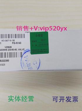 现货供应美国ASCO电磁阀SCG551A005MS24VDC220VAC