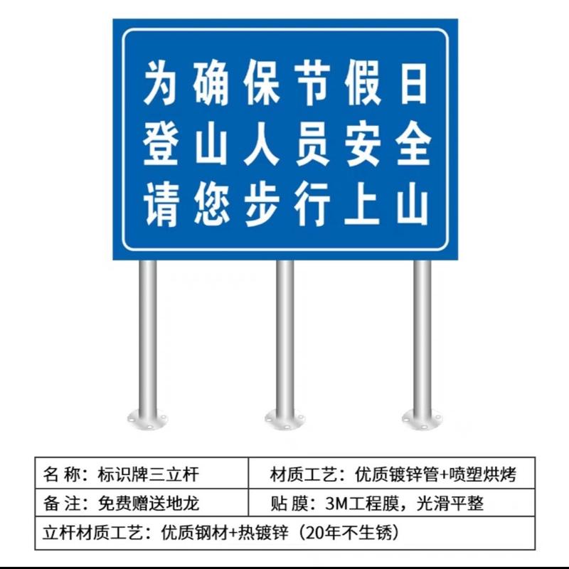 监控立杆3米4米5米6米8信号道路八角杆红绿灯米卡口l摄像机立柱