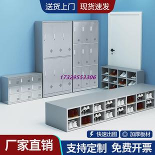 凳食品廠單面多格鞋 柜 柜無塵凈化車間實驗室醫用換鞋 不銹鋼員工鞋