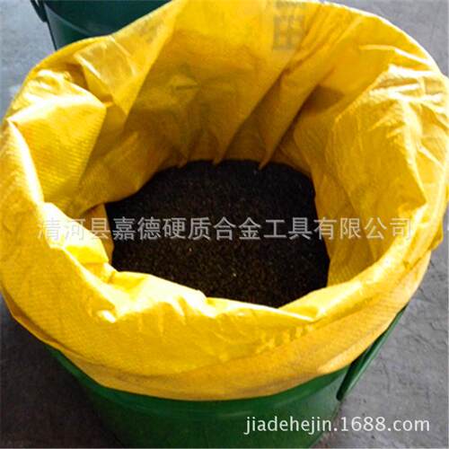 厂家生产YG8钨钢颗粒硬质合金粉碎颗粒破碎颗粒