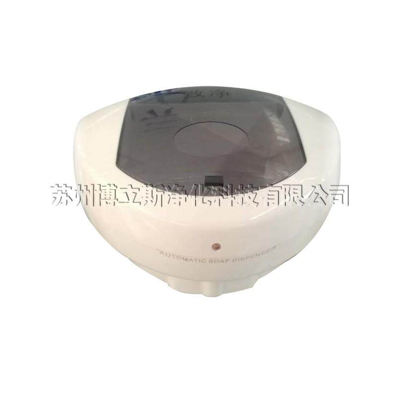 厂家供应外装式自动感应皂液器自动肥皂器