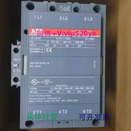 现货供应ABB交流接触器A320-30-10电压220-240V