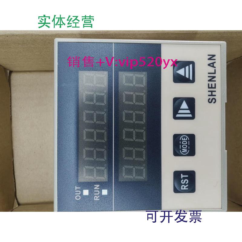 现货供应SF7-61S深蓝仪表SHENLAN计数器SF761SSF761S数显计数器长