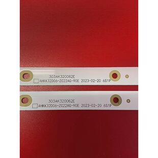 适用康佳KKTV K32C灯条AHKK32D06-ZC22AG-90E灯条303AK320062E电