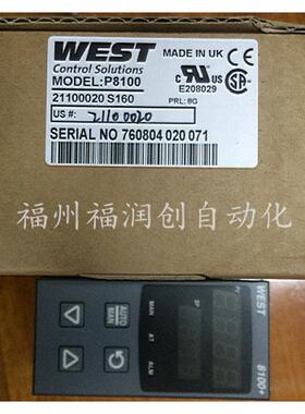 厂家直销温控表温控器温控仪westp8100-3211102