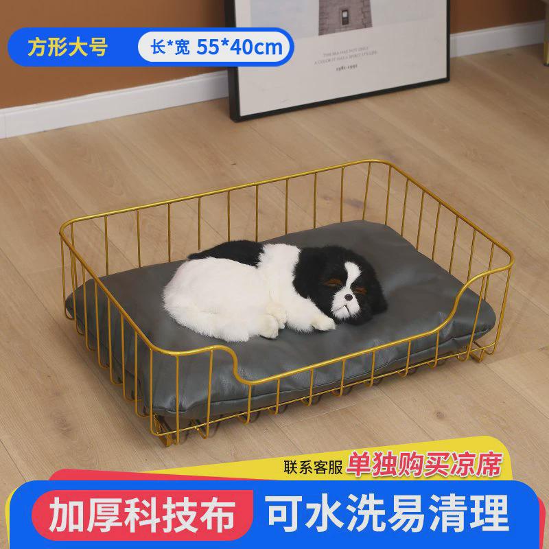 狗床可洗狗窝大型犬铁艺中型金毛泰迪铁床实木夏季清凉宠物垫子