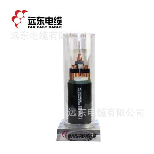 远东厂家直销*gb-nh-yjv-0.6/1kv-4*25+1*16