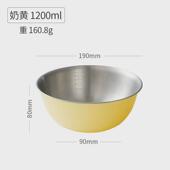 韩式 厨房烘培盆打蛋盆料理沙拉盆碗 刻度不锈钢白色沙拉碗搅拌新品