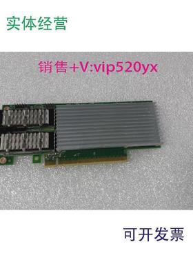 现货供应思科E810-CQDA2Intel100GbEQSFP28双端口网卡