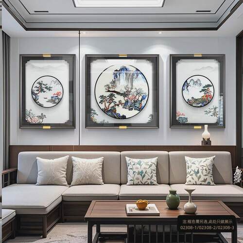新款高端刺绣客厅装饰画成品现代沙发背景墙挂画苏绣新中式山水画