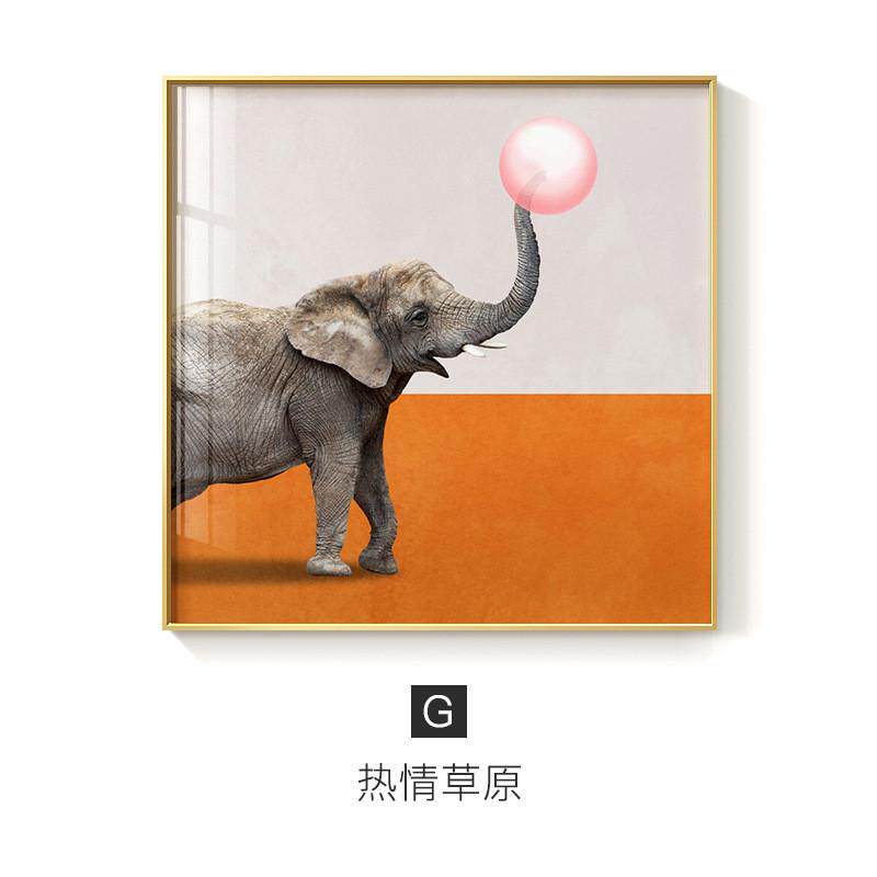 客厅装饰画现代北欧风动物创意样板间非洲大草原宠物现代床头挂画