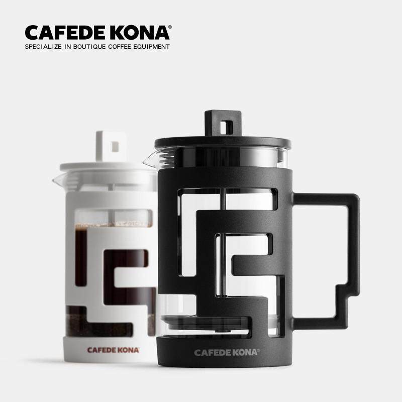 CAFEDEKONA法压壶家用玻璃咖啡壶冲茶器法式滤压壶300-800ml