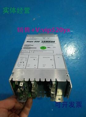 现货供应Vega650电源DEK贴片机电源V6G00KZ现货直拍直发