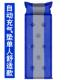 自动充气垫户外帐篷睡垫加厚双人防潮垫野外露营垫充气床三3 4宽